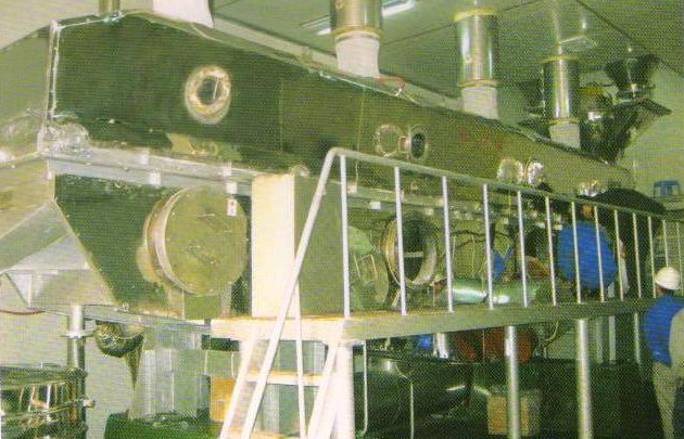 振動(dòng)硫化干燥機